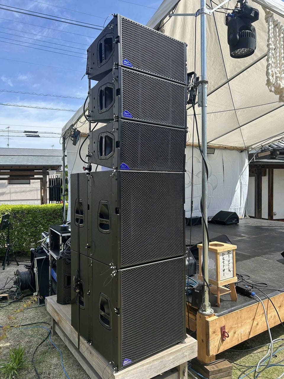 MJB118×MJ10エクステンションロット